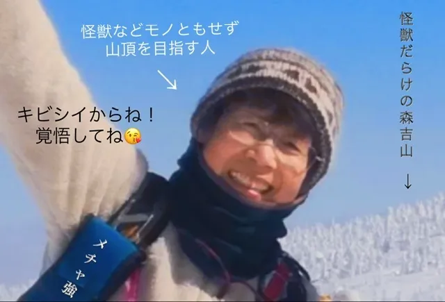 お待たせ！ミニアチュールzero2024 審査員発表！(いつもよりマジメ)