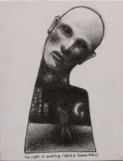 <?php echo esc_attr($artwork['artwork-title']); ?>