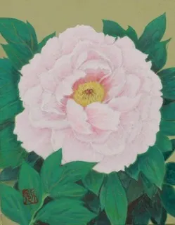 <?php echo esc_attr($artwork['artwork-title']); ?>