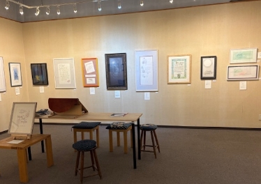 本日7月5日最終日！【長谷川みち　カリグラフィー展】